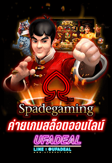 Spade Gaming ufa